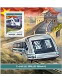 n° 1424 - Timbre SIERRA LEONE Blocs et feuillets