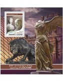 n° 1425 - Timbre SIERRA LEONE Blocs et feuillets