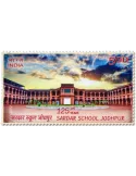 n° 3511 - Timbre INDE Poste