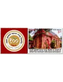 n° 3513 - Timbre INDE Poste