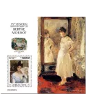 n° 1890  - Timbre SIERRA LEONE Blocs et feuillets