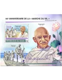 n° 1164  - Timbre NIGER Blocs et feuillets