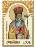 n° 7052/7055 - Timbre ROUMANIE Poste