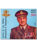 n° 3518 - Timbre INDE Poste