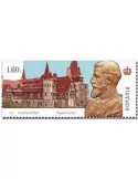n° 7070/7073 - Timbre ROUMANIE Poste