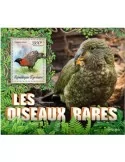 n° 1553 - Timbre TOGO Blocs et feuillets