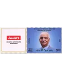 n° 3534 - Timbre INDE Poste