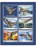 n° 7647/7651 - Timbre GUINEE-BISSAU Poste