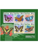 n° 7842/7846 - Timbre GUINEE-BISSAU Poste
