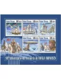 n° 7857/7861 - Timbre GUINEE-BISSAU Poste