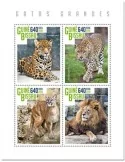 n° 8047/8050 - Timbre GUINEE-BISSAU Poste