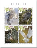 n° 8055/8058 - Timbre GUINEE-BISSAU Poste