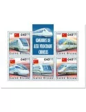 n° 8414/8418 - Timbre GUINEE-BISSAU Poste
