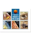 n° 8447/8451 - Timbre GUINEE-BISSAU Poste