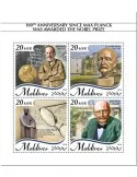 n° 6486/6489 - Timbre MALDIVES Poste