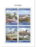 n° 6599/6602 - Timbre MALDIVES Poste