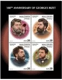 n° 6627/6630 - Timbre MALDIVES Poste