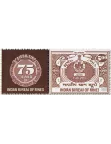 n° 3539 - Timbre INDE Poste