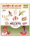 n° 3541 - Timbre INDE Poste