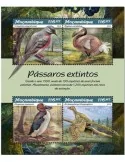 n° 8215/8218 - Timbre MOZAMBIQUE Poste