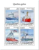 n° 8457/8460 - Timbre MOZAMBIQUE Poste