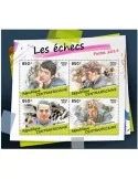 n° 6224/6227 - Timbre CENTRAFRIQUE Poste