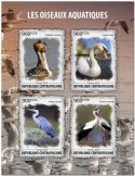 n° 6569/6572 - Timbre CENTRAFRIQUE Poste