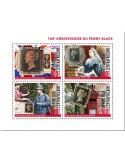 n° 6790/6793  - Timbre CENTRAFRIQUE Poste