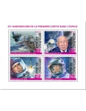 n° 6794/6797  - Timbre CENTRAFRIQUE Poste