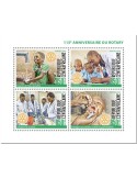 n° 6810/6813  - Timbre CENTRAFRIQUE Poste