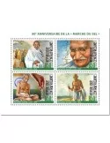 n° 6842/6845  - Timbre CENTRAFRIQUE Poste