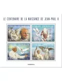 n° 6850/6853  - Timbre CENTRAFRIQUE Poste