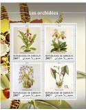 n° 2164/2167 - Timbre DJIBOUTI Poste