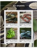 n° 2188/2191 - Timbre DJIBOUTI Poste