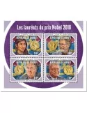 n° 2253/2256 - Timbre DJIBOUTI Poste