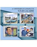 n° 2358/2361 - Timbre DJIBOUTI Poste