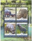 n° 2539/2542 - Timbre DJIBOUTI Poste