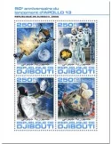 n° 2972/2975  - Timbre DJIBOUTI Poste