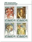 n° 2984/2987  - Timbre DJIBOUTI Poste