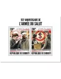 n° 3009/3010  - Timbre DJIBOUTI Poste