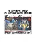 n° 3027/3028  - Timbre DJIBOUTI Poste