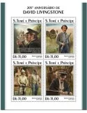 n° 6189/6192 - Timbre SAINT-THOMAS ET PRINCE Poste