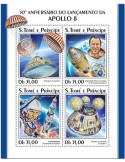 n° 6209/6212 - Timbre SAINT-THOMAS ET PRINCE Poste