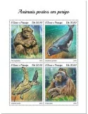 n° 6233/6236 - Timbre SAINT-THOMAS ET PRINCE Poste