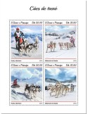 n° 6317/6320 - Timbre SAINT-THOMAS ET PRINCE Poste