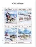 n° 6317/6320 - Timbre SAINT-THOMAS ET PRINCE Poste