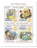n° 6884/6887 - Timbre SAINT-THOMAS ET PRINCE Poste