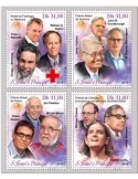 n° 6900/6903 - Timbre SAINT-THOMAS ET PRINCE Poste