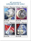 n° 6904/6907 - Timbre SAINT-THOMAS ET PRINCE Poste