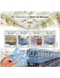 n° 6996/6999  - Timbre SAINT-THOMAS ET PRINCE Poste